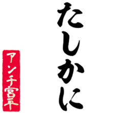 606882337