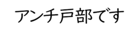 606882352