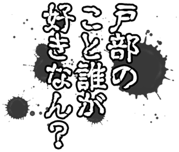 606882354