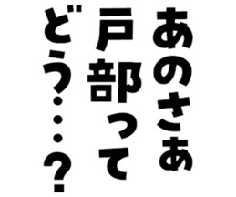 606882356