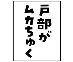 606882362