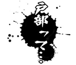 606882366