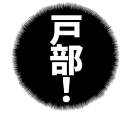 606882372