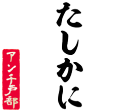 606882377