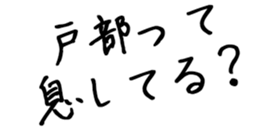 606882388