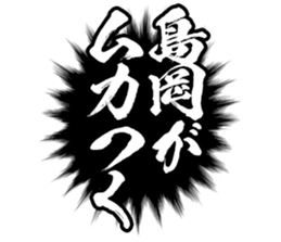 606882431