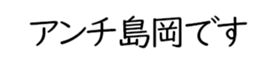 606882432