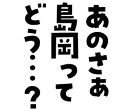 606882436