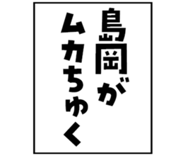 606882442