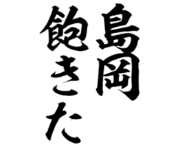 606882449