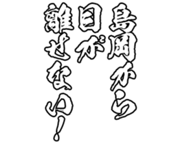 606882451