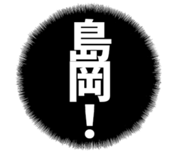 606882452
