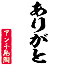 606882455