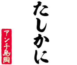 606882457