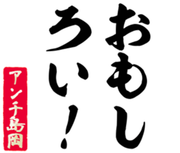 606882458