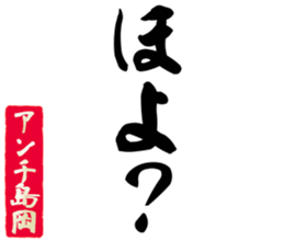 606882464