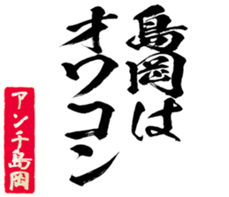 606882467