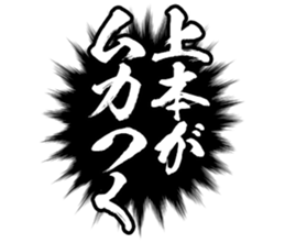 606882511