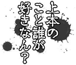 606882514