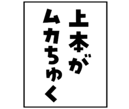 606882522