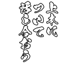 606882528