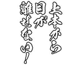 606882531