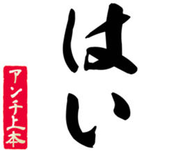 606882534