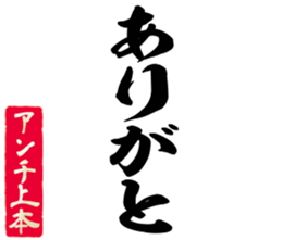 606882535