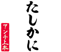 606882537