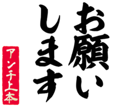 606882543