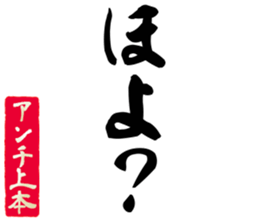 606882544
