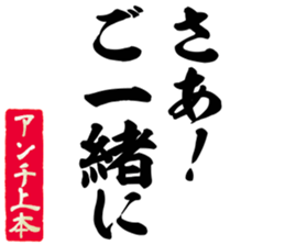 606882545