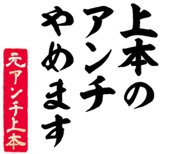 606882549