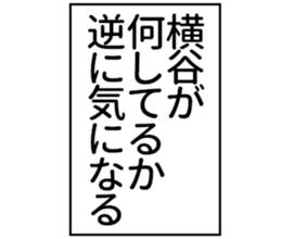 606882553