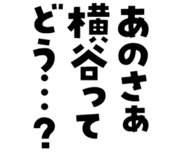 606882556