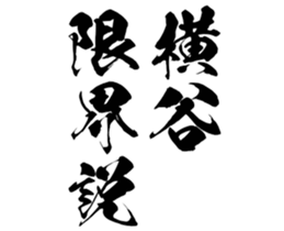606882567