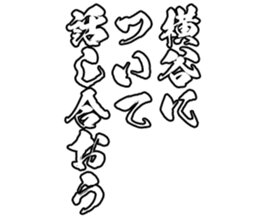 606882568
