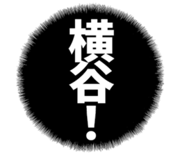 606882572