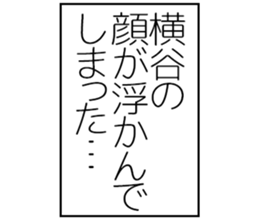 606882573