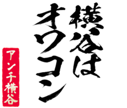 606882587