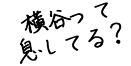 606882588