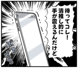 606882631
