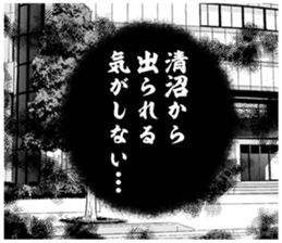 606882660