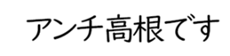 606882672