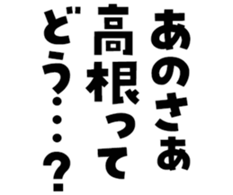 606882676