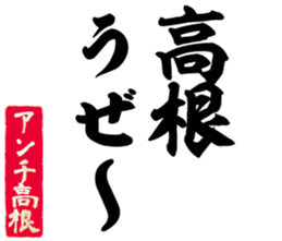 606882677
