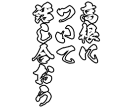 606882688