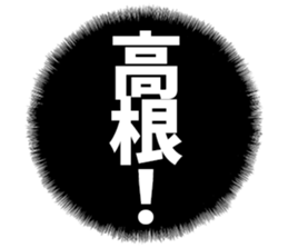 606882692