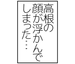 606882693