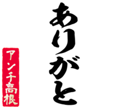 606882695